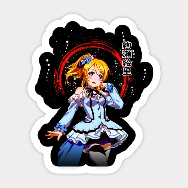 Nico's Idol Mania Love! Fanatic Tee Sticker by Tosik Art1